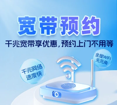 三河市高楼镇
