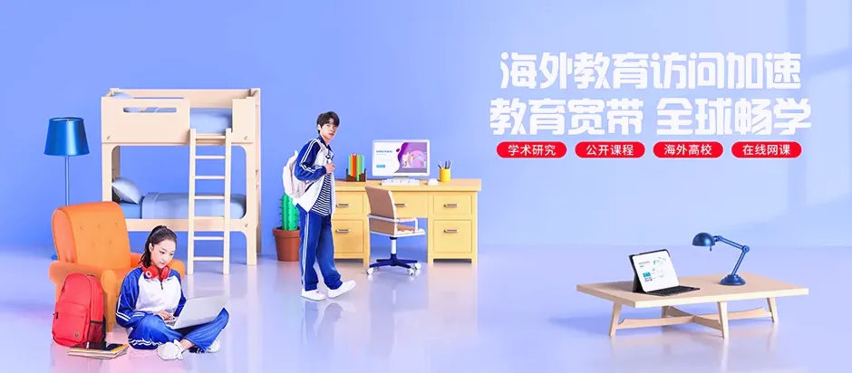 三河市三河市高楼镇 移动宽带